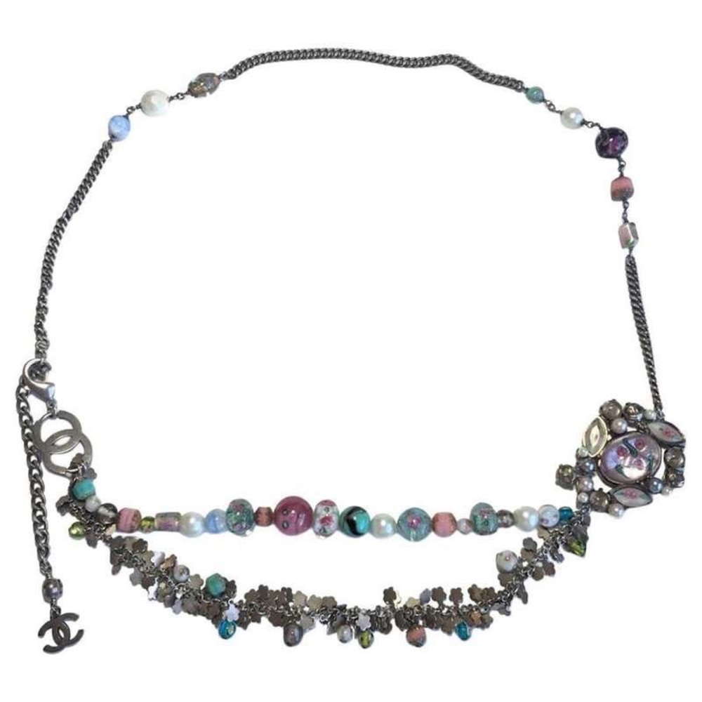 Chanel Ltd Edition Silver Belt w/Pearls & Beads